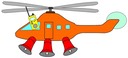 ヘリコプターB